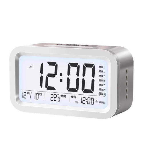 СŰɫ岥 ѧר16.76Ԫ2(8.38Ԫ/)