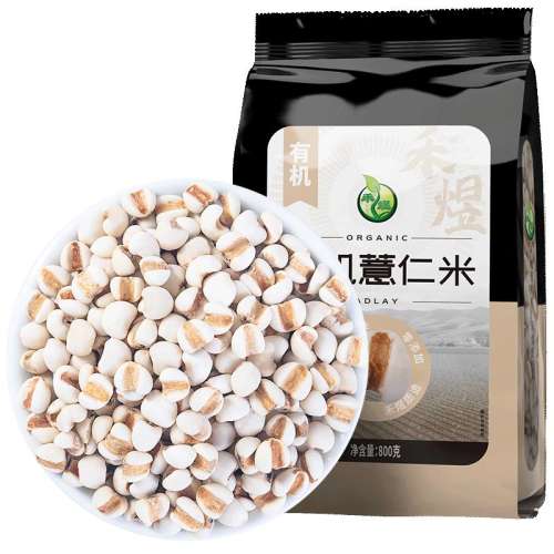 ۻ㣺лС޲800g119.72Ԫ4(29.93Ԫ/)