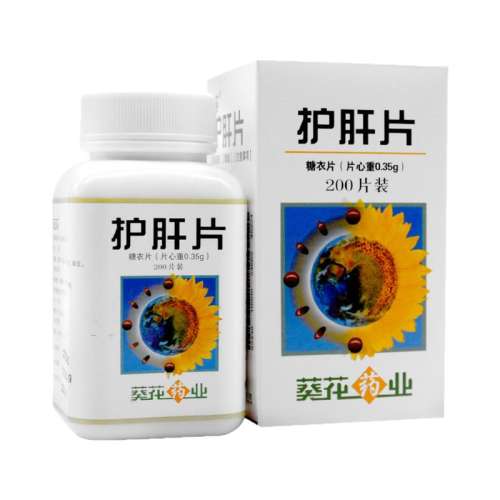 4װ Ƭ 0.35g*200Ƭ/137.19Ԫ
