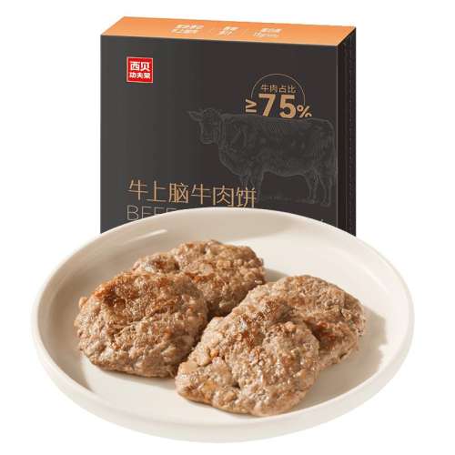 Ƽţţ3У12Ƭ(600g) ݯţţ200g72.4Ԫ(88VIP 95)