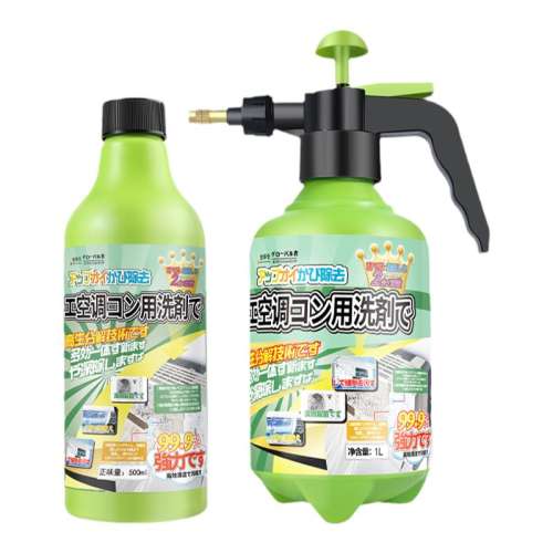 501ml յϴȫ׹ʵ23.9Ԫ