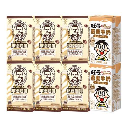 ڲ12 ¿ȼЯ125ml*812.9Ԫ