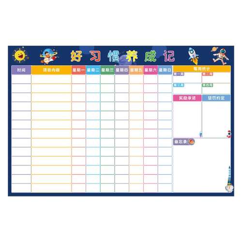 ؼ-42X30ǿ루䣩ʺǽ/ľ/ ͯɳɱǽ7.83Ԫ
