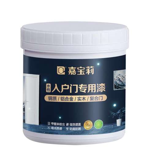 ޵غ1kg/뻧Ÿɫ/͹ߡͿˢ10m?/ α뻧Ÿɫŷ72.19Ԫ(88VIP 95)