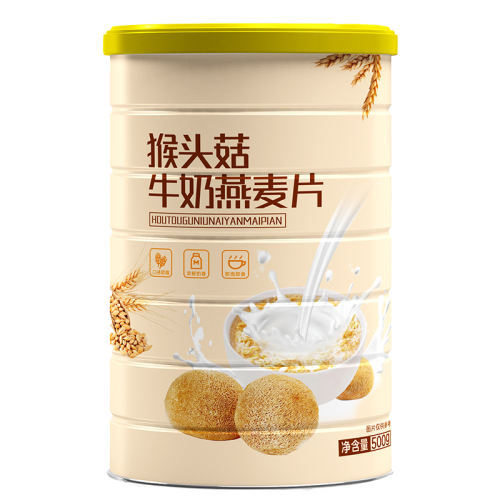 11Ƭ1+޲׷1 ͷţƬ11ݼʳ31.36Ԫ