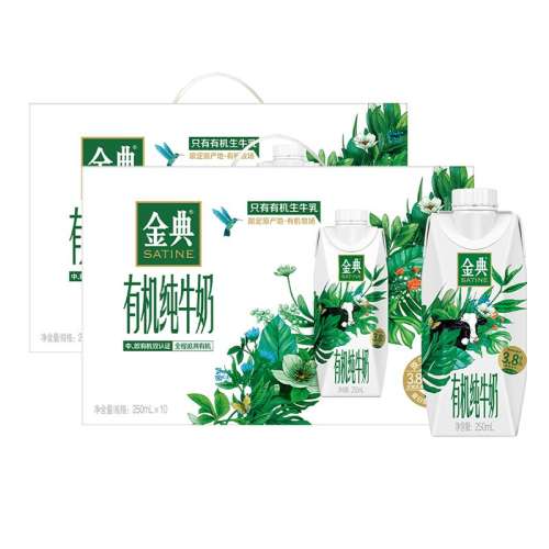 ڲлλøǴţ250mL*10ƿ*2 콢лλøǴţ93Ԫ