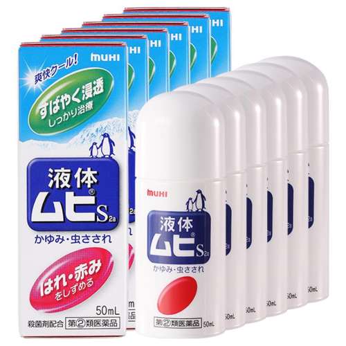(˰棨50ml/ƿ)*6 MUHIģޱȵֹҺó涣ҧ50ml*6ƿװ117Ԫ