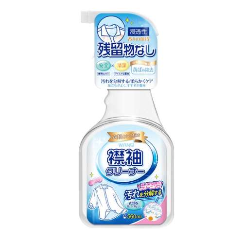 Ӫ˿쾻ǿȥȥȥϴ560ml21.77Ԫ(88VIP 95)