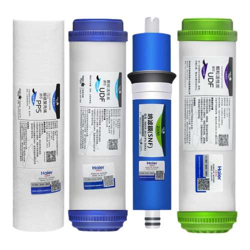 APPо ʩ˹ˮHSNF1500P1(500A)/700AǾо26.4Ԫ