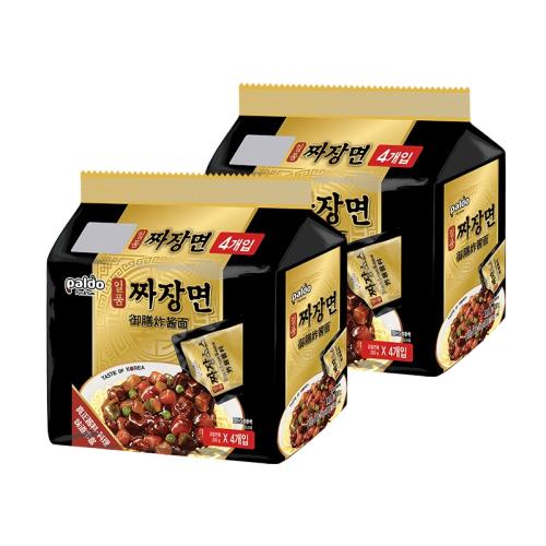 PALDOڴװ200g850.26Ԫ(88VIP 95)