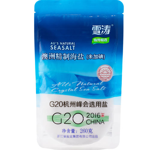 ѩΰ޾260g*10Ʒ60.3Ԫ2(30.15Ԫ/)