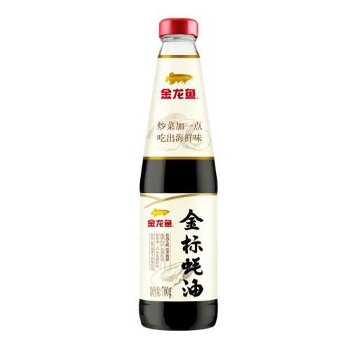 ڲ700g װ700g*2 տ⿻պڼõζ11.9Ԫ