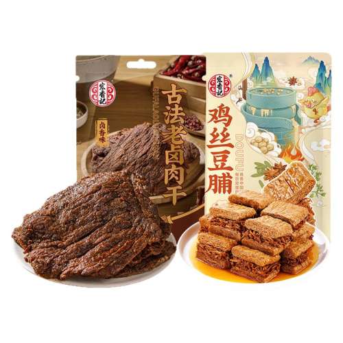 ۻ㣺2ڶ0Ԫ50gŷ±+128g˿ζ ±ɼ˿ɽʳ27.86Ԫ2(13.93Ԫ/)
