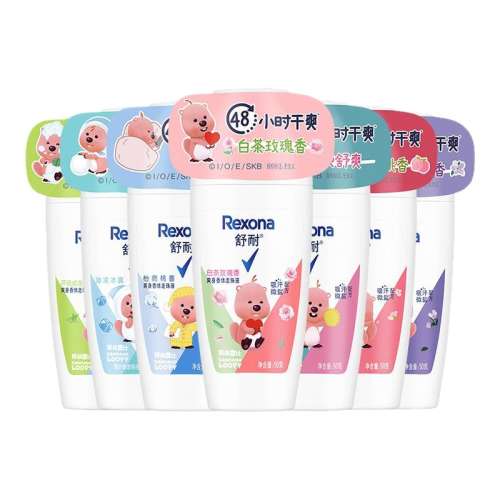 Ȼ45ml 50g ֹ-ٷƷ һʮ28.42Ԫ2(14.21Ԫ/)