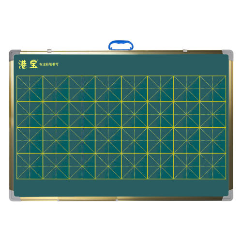 桿ָ񡾱桿̰+ 45x60cm ۱ֽѧѵ˫Сڰʵ89.46Ԫ,ۺ29.82/