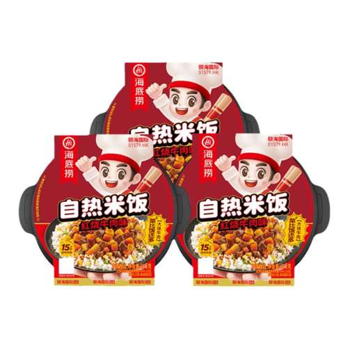 3СӼ160g 3С콢׷ʵ83.37Ԫ,ۺ27.79/