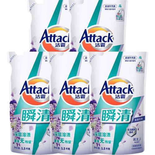 3ȥƯϴҺ51.9Ԫ
