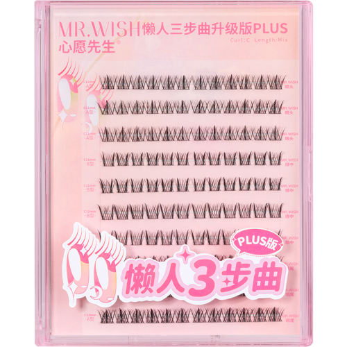 Ʒ⽺-¹½ëplus ԸмٽëPLUSʵ45Ԫ