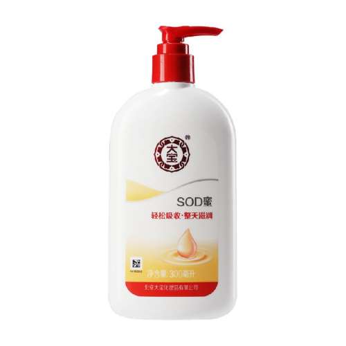 300ml з 1 sod۲ˮʪ˪114.5Ԫ5(22.9Ԫ/)