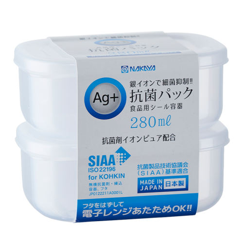 -280ml2װ͸ӿ/΢/PP5ʳƷʡ ձӿ׷ʺ8.42Ԫ