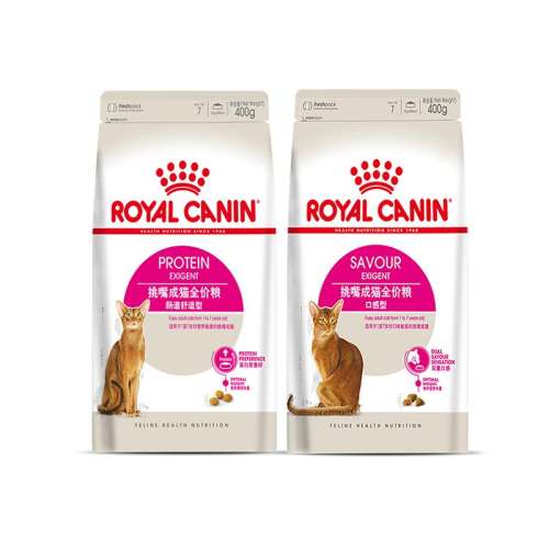 ͳèEP42/0.4KG*312£ 0.4kg ȫͨóèʼҳʵ162.4Ԫ,ۺ81.2/