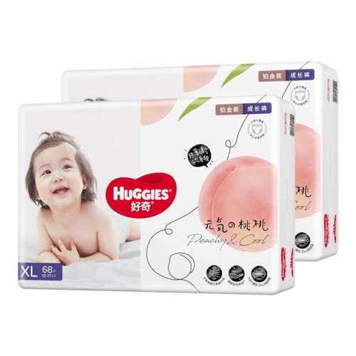 ڲXL 4 ڲٷװɳXL136*2Ӥ͸ʪСҿ362Ԫ
