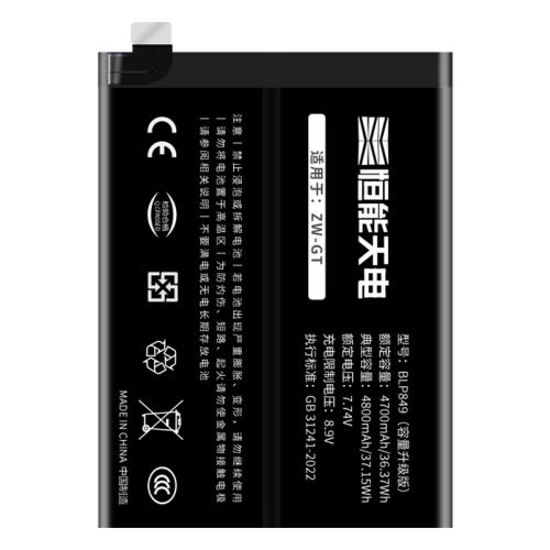 v11/v11s/v13/v3/Q2iBLP803֧ԭ+ ٷƷȫϵеʵ52.7Ԫ