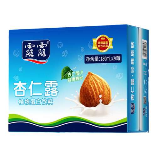 ԭζ 180ml-20 ¶¶¶ֲ59.9Ԫ