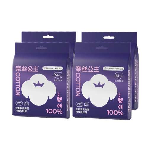 ڲ S-M ʺ40-55kg 8 ȫʱ˯㰲Ŀ828.9Ԫ