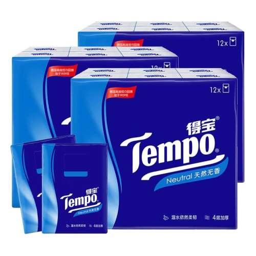 Ӻ 12 Tempoñֽ4368.42Ԫ
