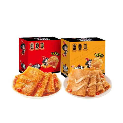 СħŮħˬëʳ105.2Ԫ4(26.3Ԫ/)