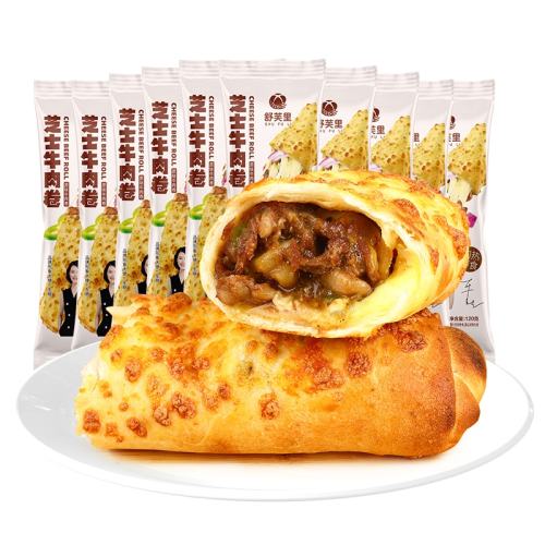 ֥ʿţ120g*2 ˿֥ʿţ決Ʒ22.22Ԫ