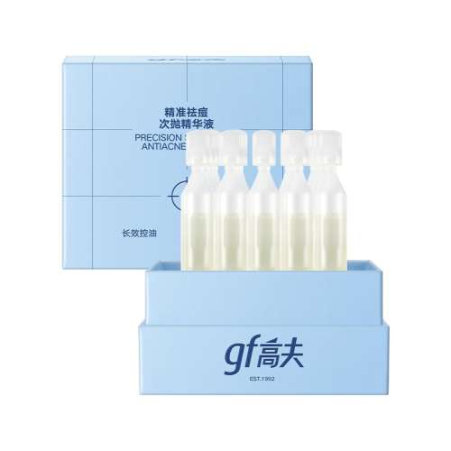 30ml gf߷׼׾104Ԫ