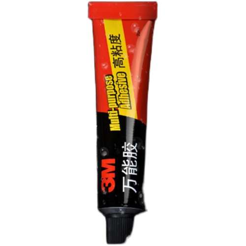 30ml 3MˮǿˮճճЬʵ38.25Ԫ,ۺ7.65/
