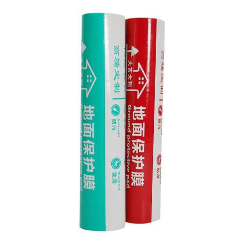 ײ˼ۡĥ1.3MM20ƽ̺ѡ װ޵汣ĤӺȫͼ14.68Ԫ