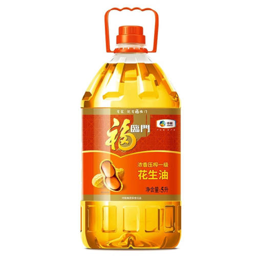 5L Ũѹեһ5L-1Ͱ Ũѹեһ5L92.9Ԫ