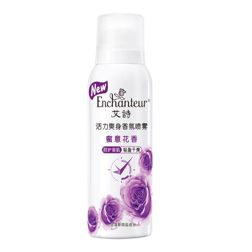 20mlװֹ¶ ʫ¶Ů40mlֺ9.9Ԫ
