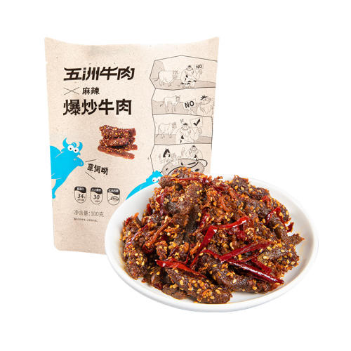 ţ100g*1. ޱزװţʵ22.1Ԫ