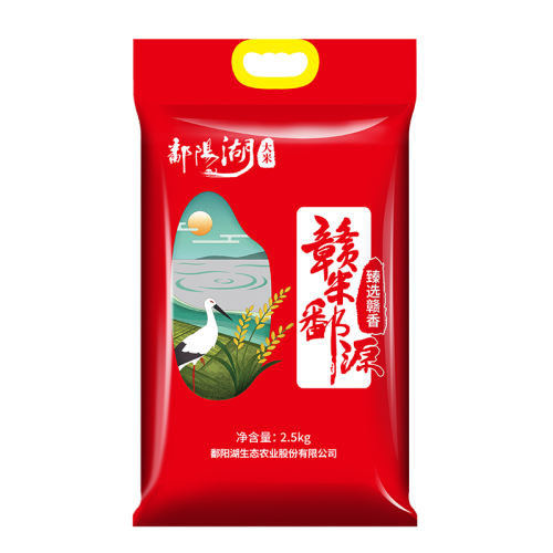 ѡ2.5kg ۶׽ĳ14.4Ԫ