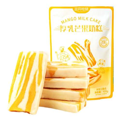 â̸100gܱ1+ ֻâ̸â͵ľ8.42Ԫ