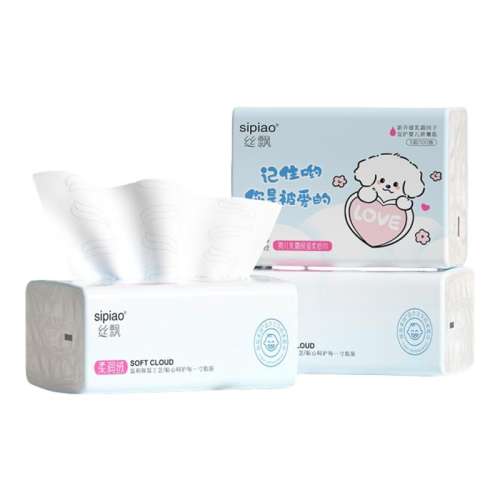 2Яװ60顾121mm175mm3㡿ÿ90 ˿Ʈֽֽ˪ֽӤÿɲֽʪʵװ2.1Ԫ