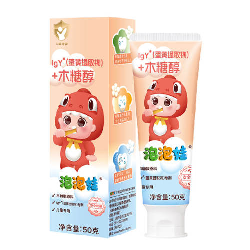 ��ͯר�÷�ȣ�����1֧ ���������޶�ͯר������3������ʵ��16.62Ԫ