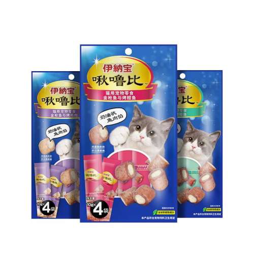 40g*3ǹ뿾 40g ɱèʳĥʵ51.2Ԫ,ۺ25.6/