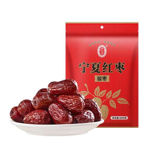 ĺ濥500g/Ӹɻ½Ƭ24.93Ԫ3(8.31Ԫ/88VIP 95)