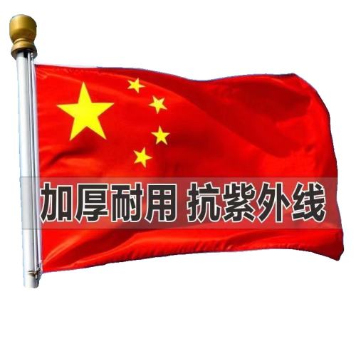 7(20*30)һ棨ˣ ׷ˮйǺ123456żӺװα׼Ż2.44Ԫ