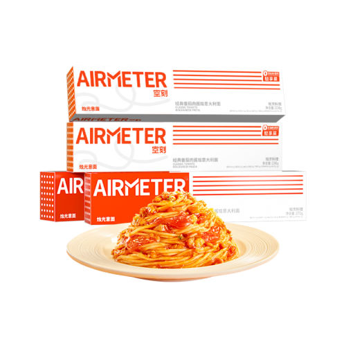 ר270g*2+װ230g*2 AIRMETER/տ4װ60.9Ԫ