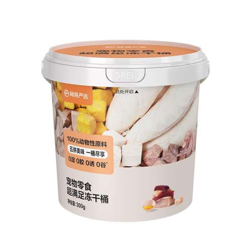 ҵTOP ǲƷƴͰ 300g ѡèʳƴͰ300g41.08Ԫ