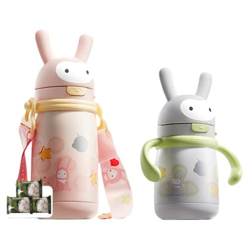 300ml ֱͨ졿ֿ-ŷ babycareӤ׶±ͯѧܱñˮ׶԰ˮ79.15Ԫ