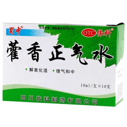 10֧ x 1 С޽ˮ 10ml*10֧/ ðͷʹз纮3.06Ԫ