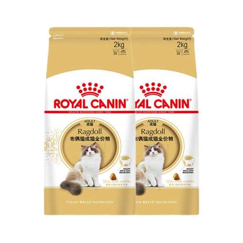 ۻ㣺żèȫRA32/2KG*2 4kg ӪʼҲżèάȫ̸ RA32/2KG*2256.5Ԫ(88VIP 95)